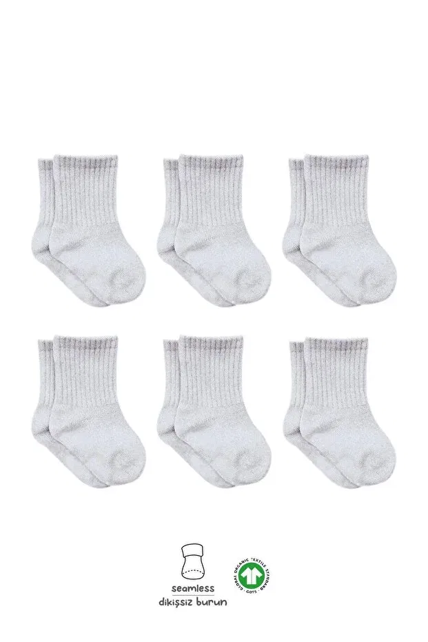 Детские носки хлопковые 6 штук Bibaby, Gray