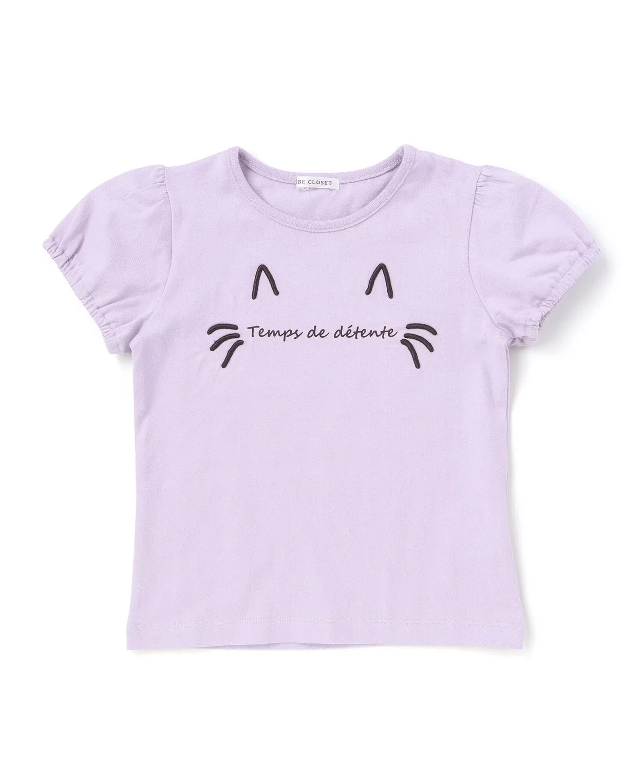 Детская футболка для девочек с вышивкой кота, с коротким рукавом BeBe, Purple