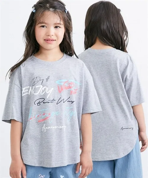 Детская футболка с принтом Big Silhouette QUNTSTYLE, Heather Grey