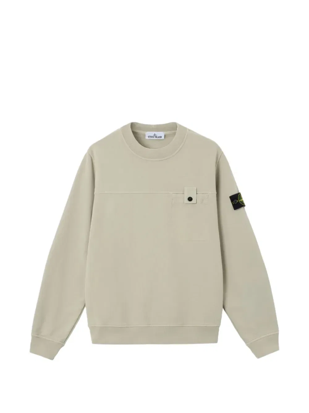 Толстовка из флиса из органического хлопка с начесом 6100038 Stone Island, бежевый