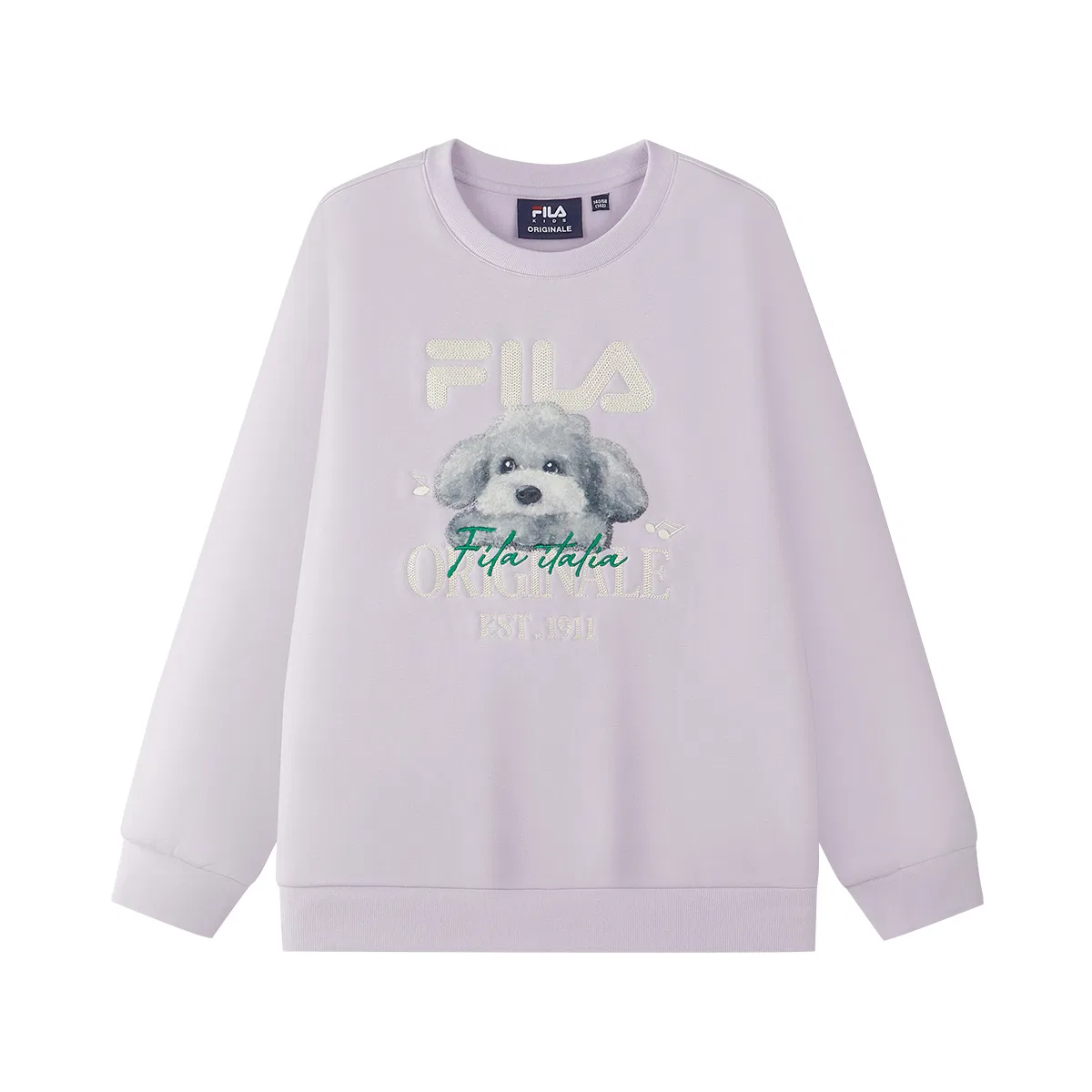 Детский свитшот с круглым вырезом FILA KIDS, Mystic Purple
