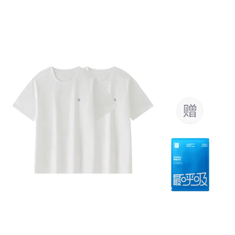 Детская пижамная рубашка с коротким рукавом, 2 шт, HLA, White/White 9064