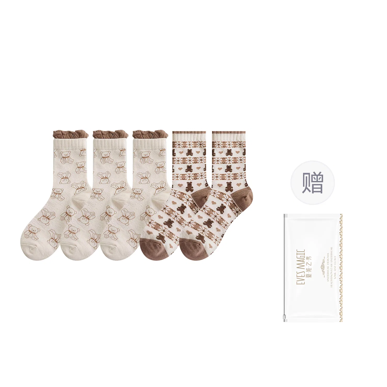 Детские носки с принтом 3 Bubbles Bear 2 Full Body Bear XIA.WA.ZHI.XIU, Multi