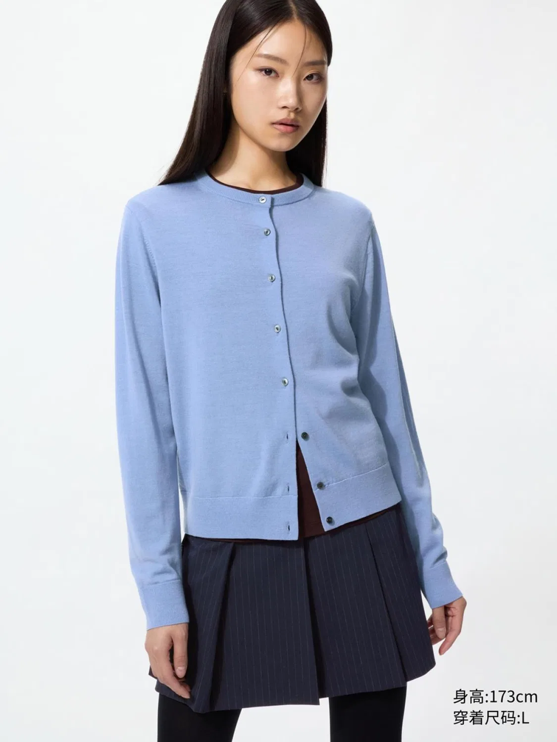 Кардиган из мериносовой шерсти с длинным рукавом Uniqlo, голубой