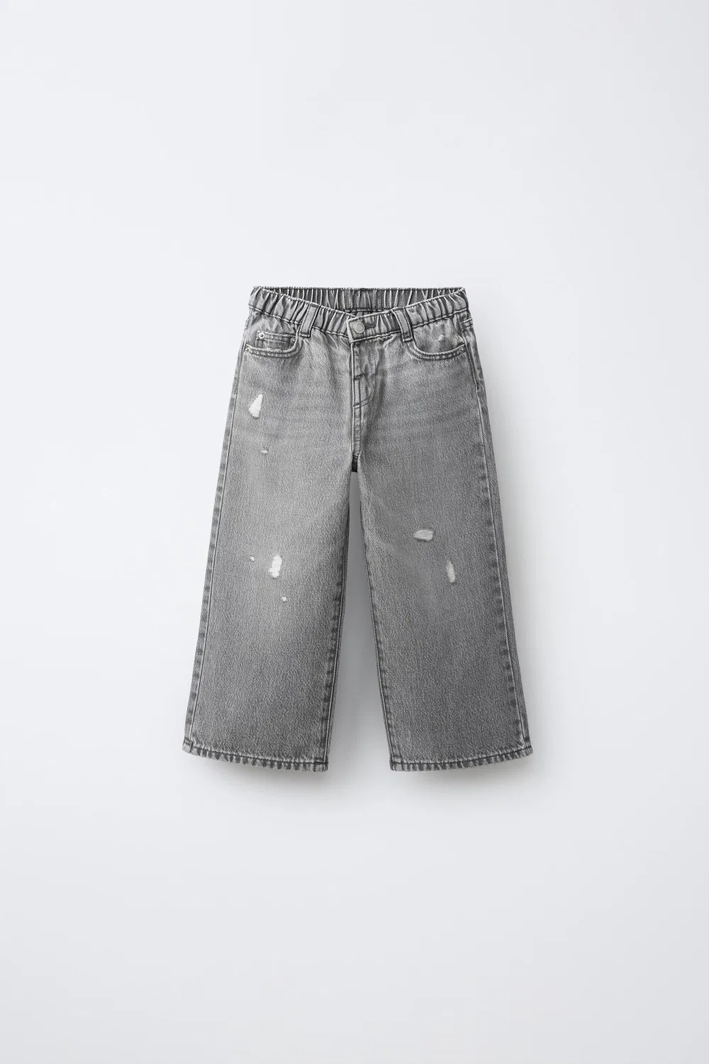 Широкие джинсы со звездами и сердечками ZARA, Grey