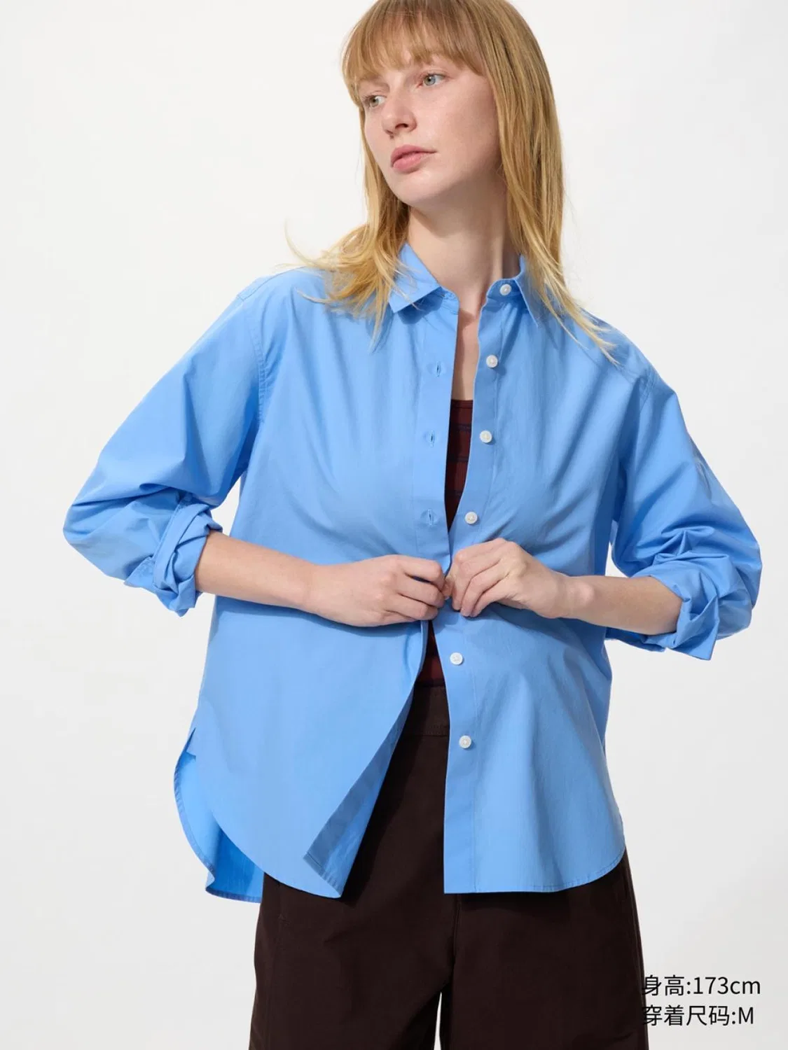 Рубашка с длинным рукавом хлопковая Uniqlo, голубой