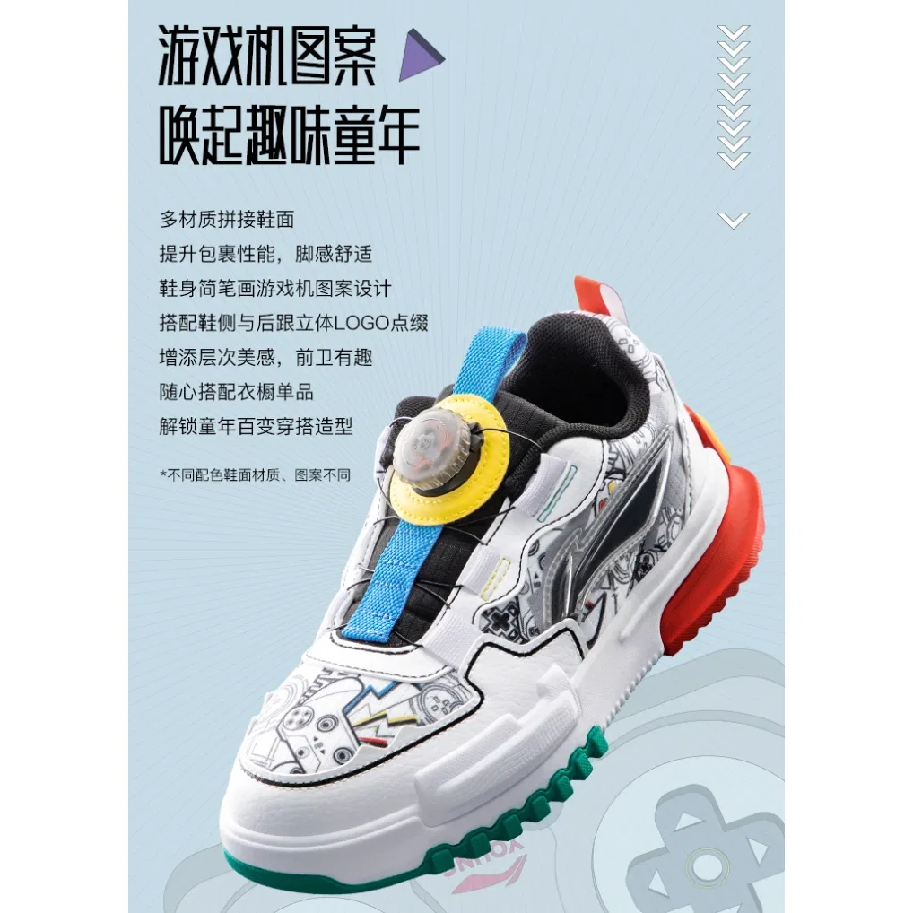 Детские кроссовки с синтетической кожей Li-Ning YOUNG, Черный — фото 4