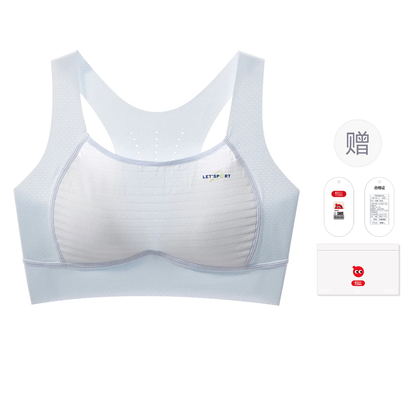 Детский бюстгальтер для девочек без косточек дышащий Red bean, Light Blue + Ivory — фото 4