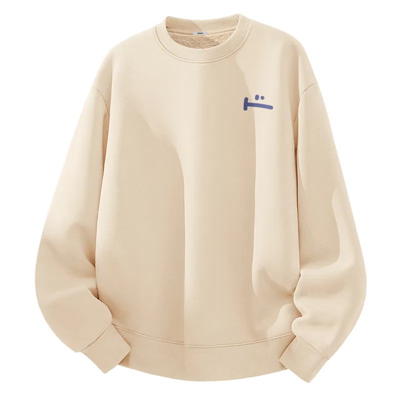 Свитшот детский с вышивкой MINISO, Light Beige