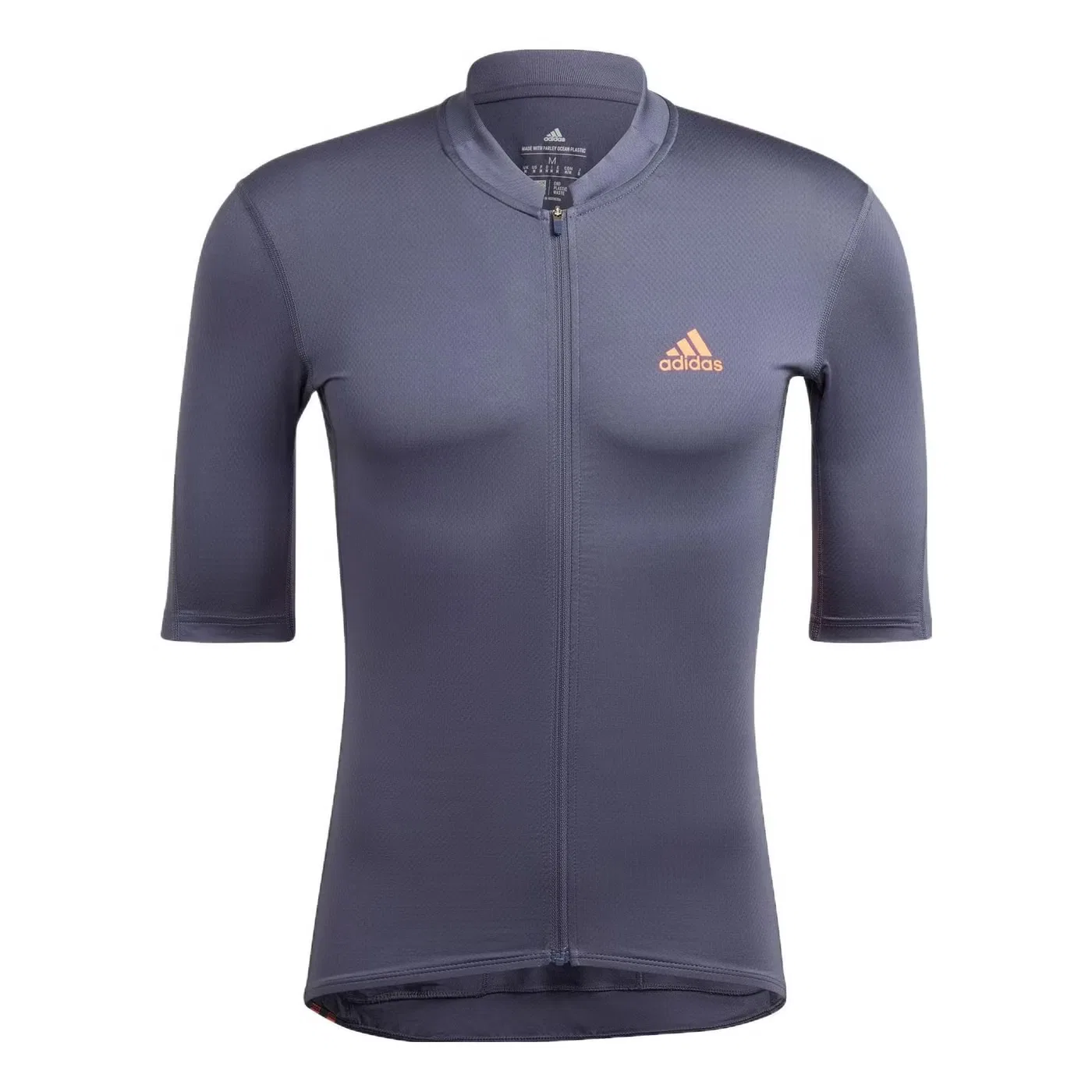 Футболка для велоспорта с коротким рукавом Adidas, серая