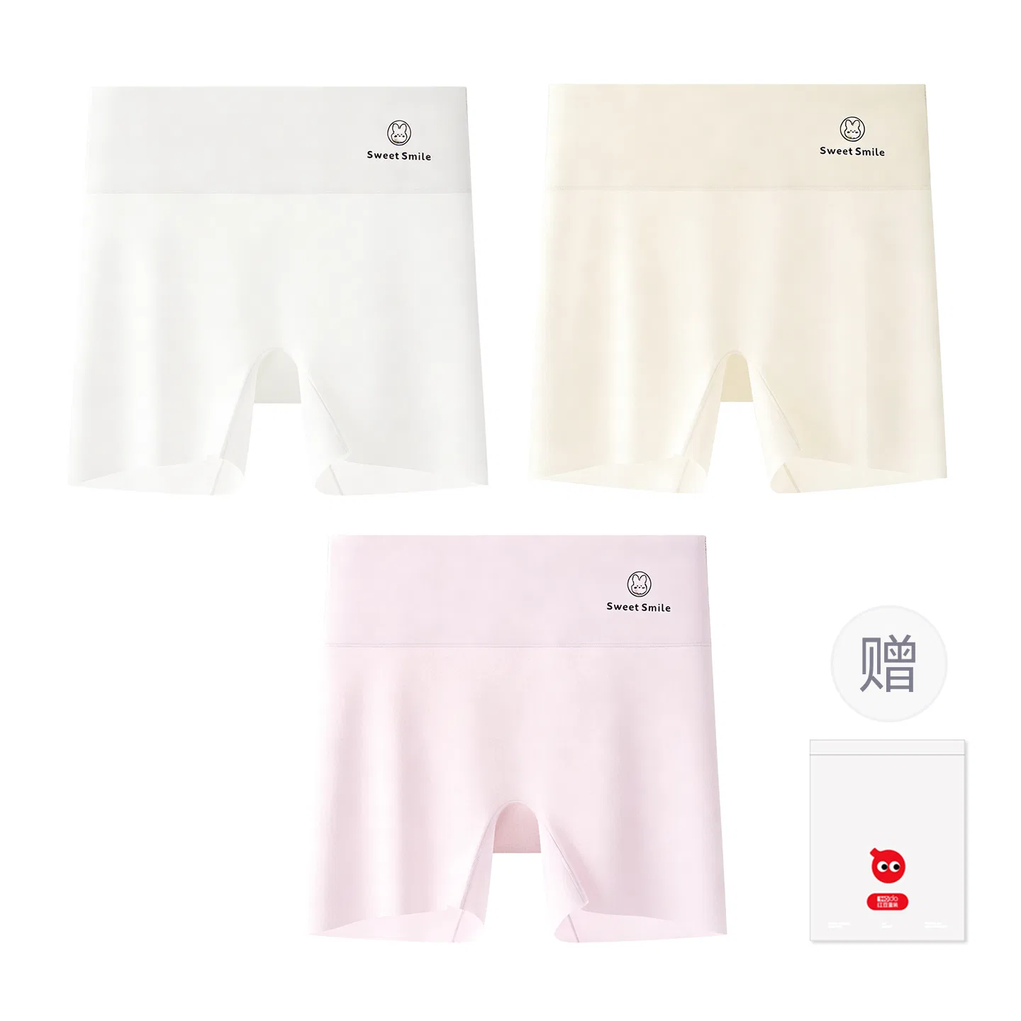 Детские трусы для девочек хлопковые Red bean, Цвет: original white + taro purple + light yellow