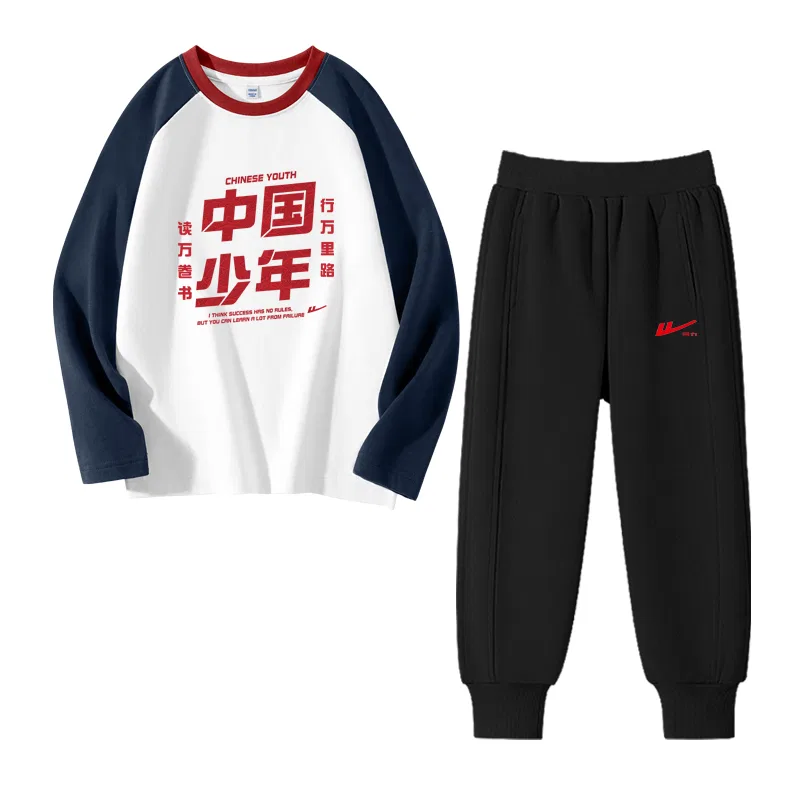 Детский комплект спортивной одежды с принтом Navy Blue/H China Youth Character-Gray/H Huili Small Silicone K WARRIOR — фото 3