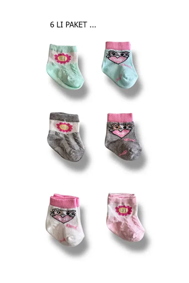 Детские носки для новорожденных хлопковые с принтом Sweet Cat & Flower Embossed Patterned Kindo Baby, Beige