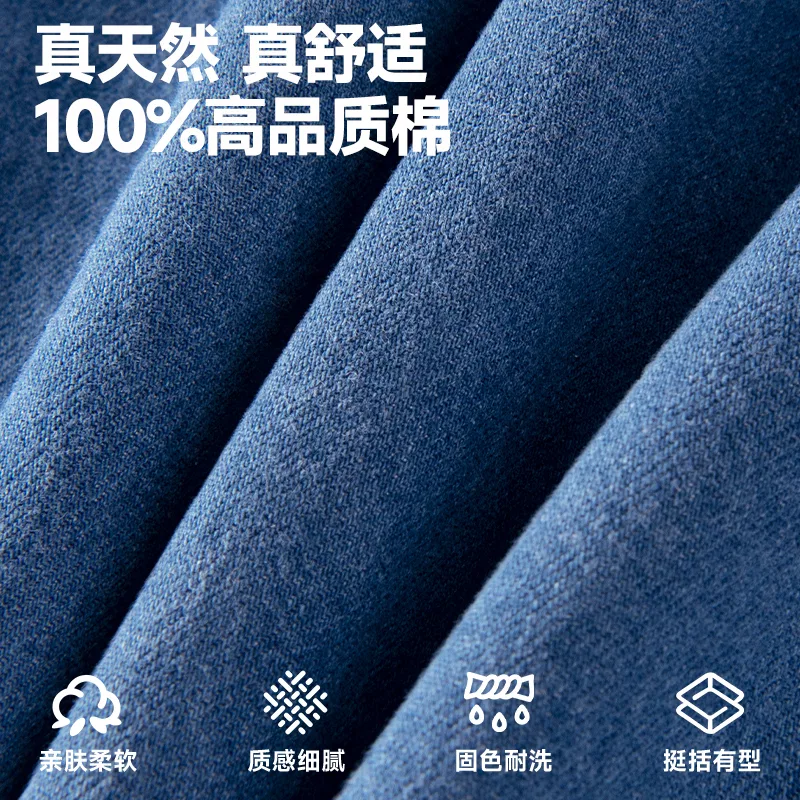 Детская рубашка с коротким рукавом MINISO, Dark Blue — фото 4