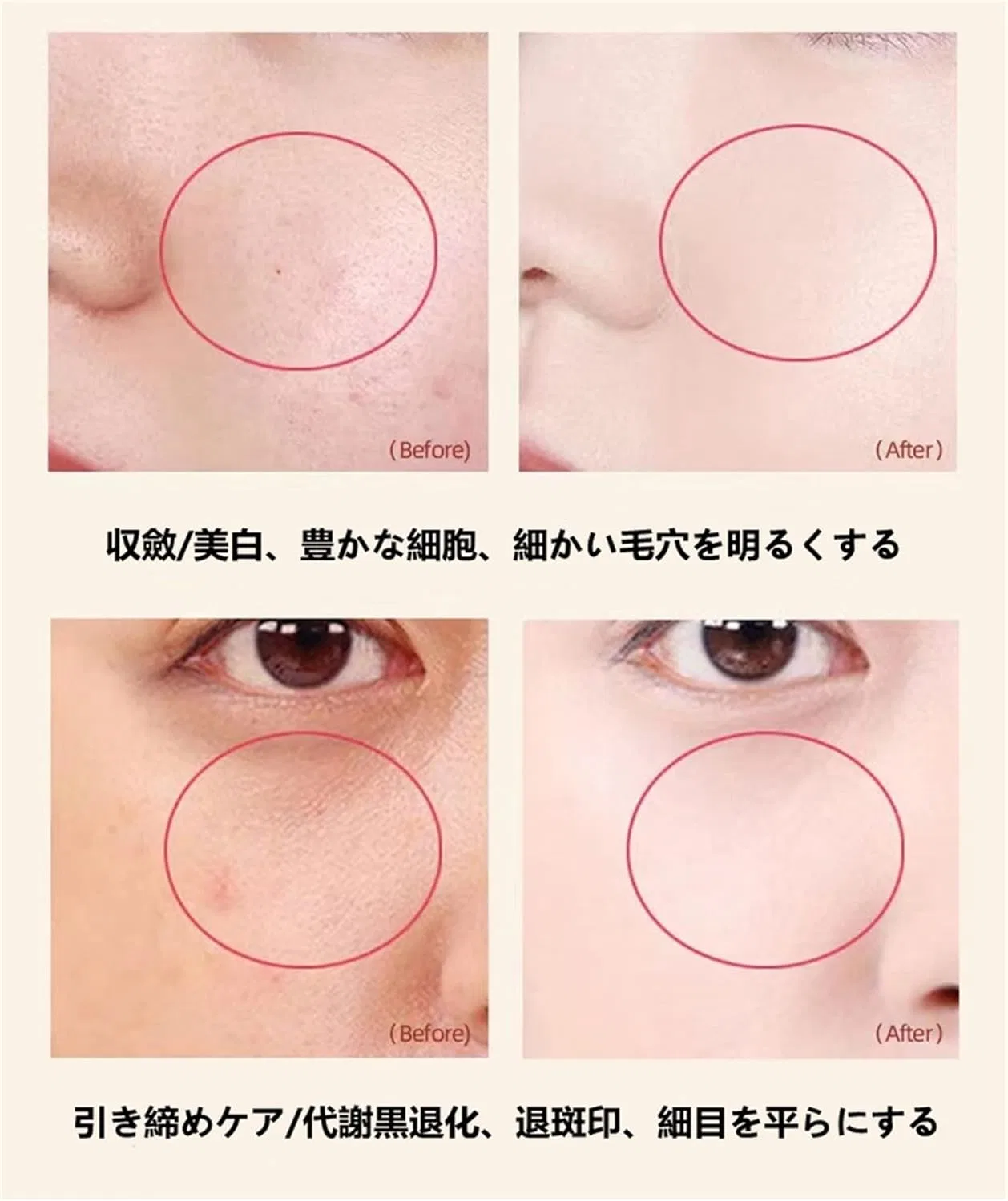 Крем для лица Ruslace — Дневной с ретинолом Dragon Blood Cream — фото 3