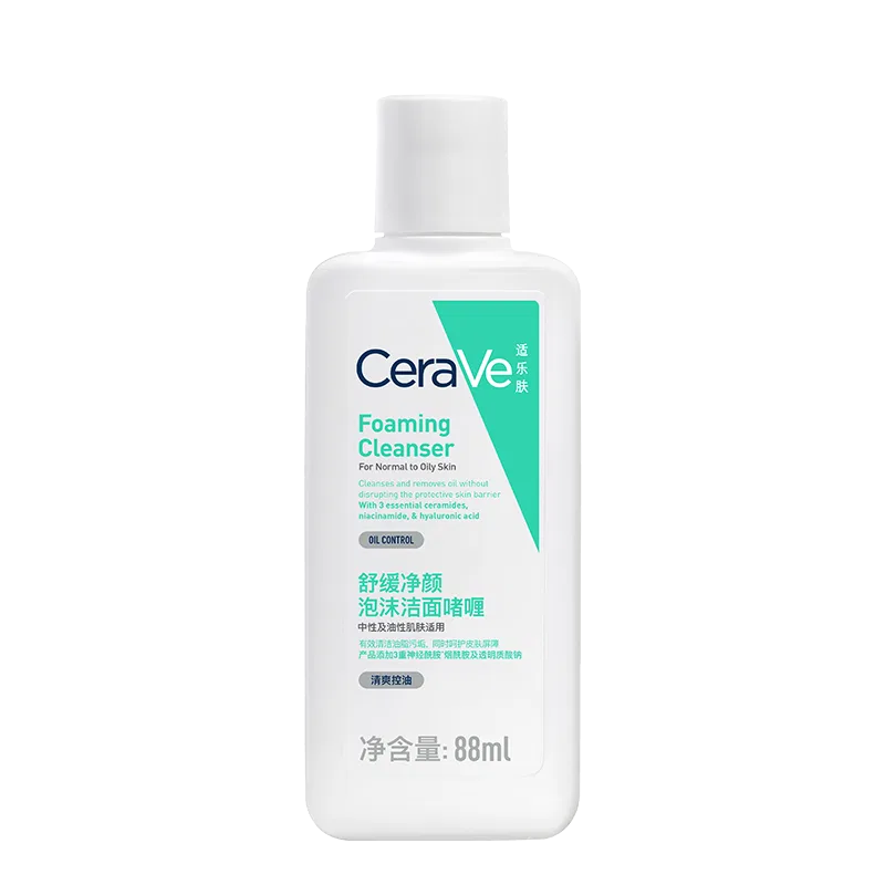 Набор очищающих гелей для лица CeraVe Amino Acids Cleanser, 88 мл x 2, CeraVe, Blue — фото 2