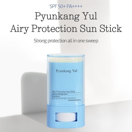 Солнцезащитный крем Airy Sun Stick SPF 50+ PA++++ с невидимым финишем Pyunkang Yul — фото 2
