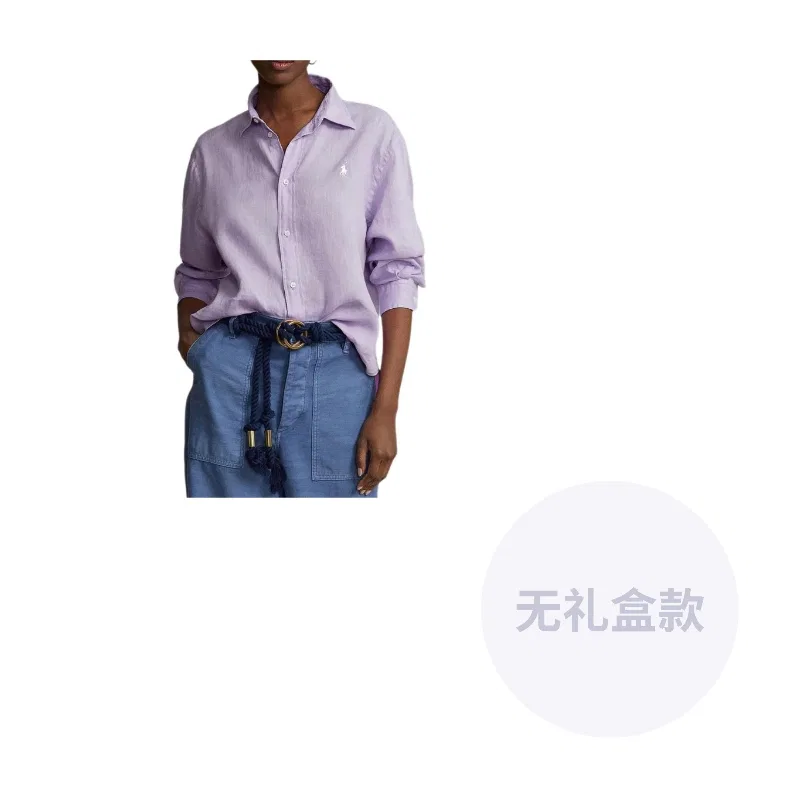 Женская рубашка с отложным воротником Polo Ralph Lauren, Purple