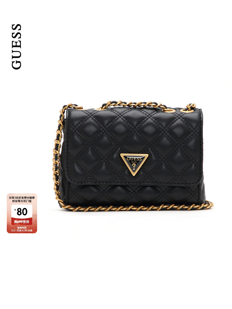 

Сумка Guess в клетку, черный