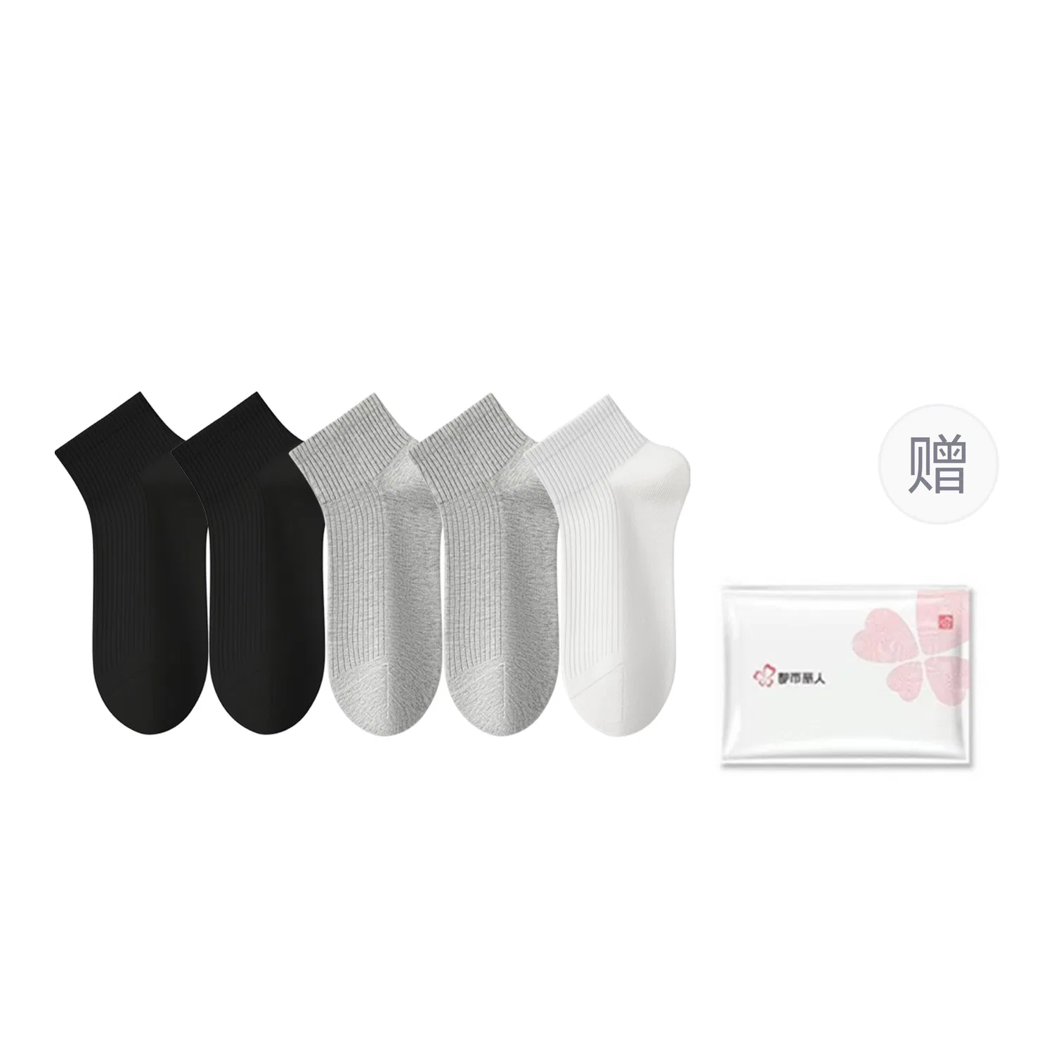 Детские носки-следы DUSHILIREN, Black 2+Gray 2+White