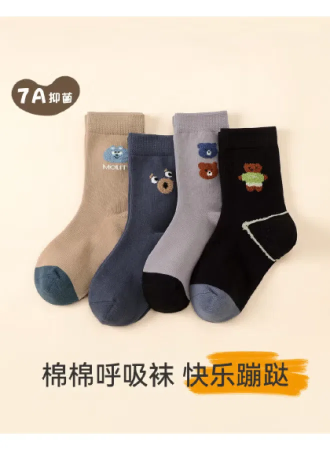Носки детские школьные 4 пары Long Time Companion, коричневый