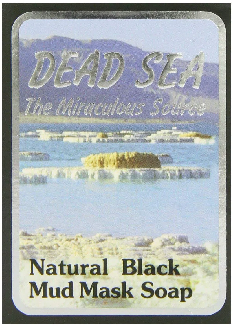 Твердое мыло, Мертвое море, MALKI DEAD SEA SOAPS - 100% Na, 540 г