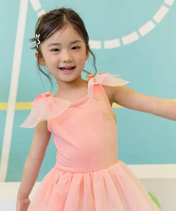 Платье-пачка Aile tutu dress, розовое, La Maison De Dodo