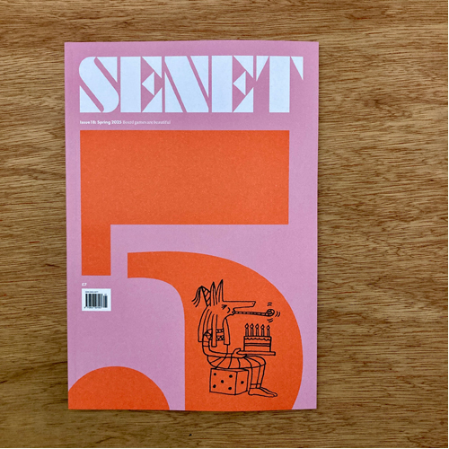 

Книга Senet 18