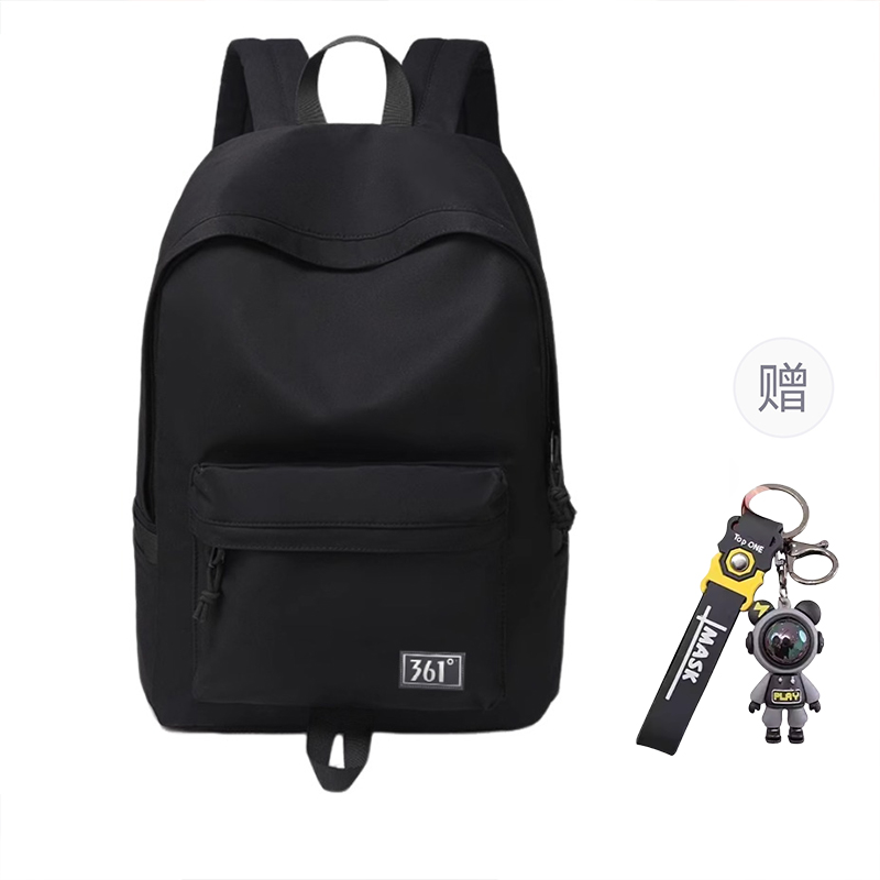 

361° Рюкзак Oxford Unisex Red