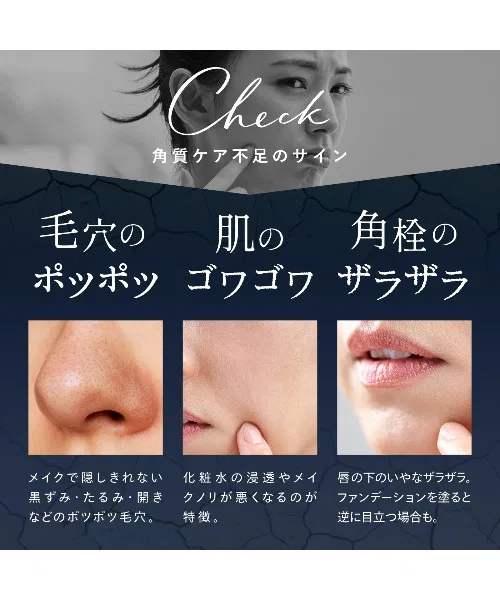 Сыворотка Sisi — Увлажняющая с отшелушиванием I'm Your Hero Moist Peel Care Serum — фото 3
