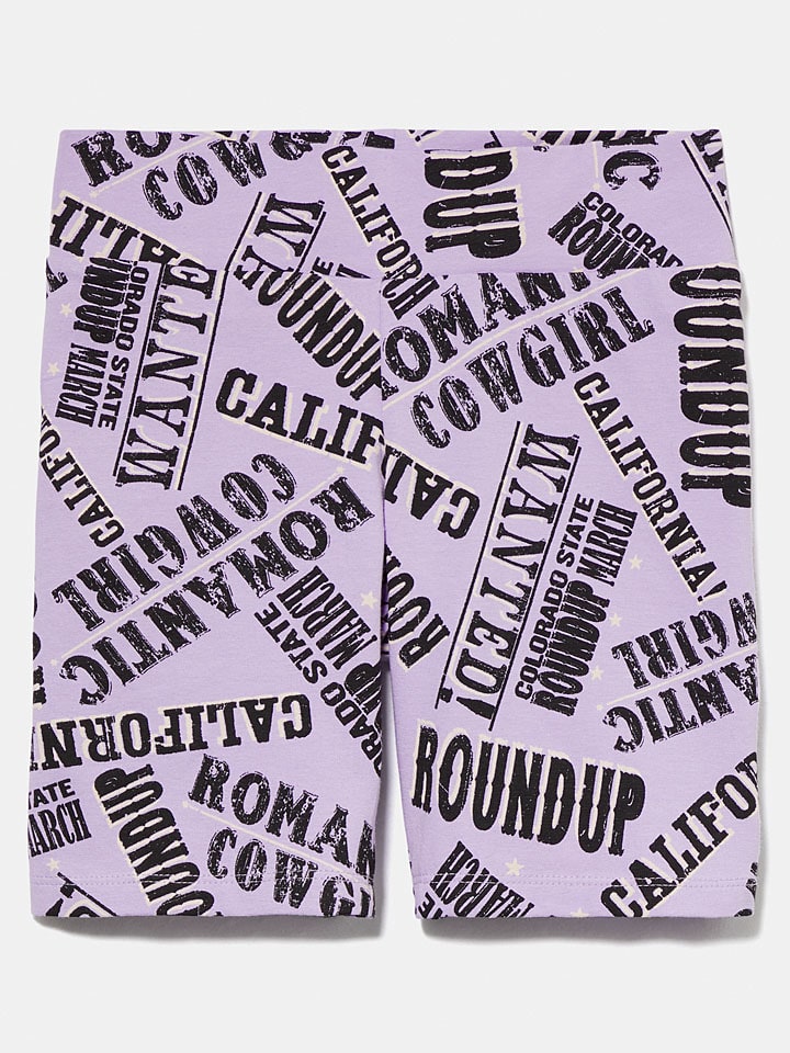 

Шорты Sisley, фиолетовый