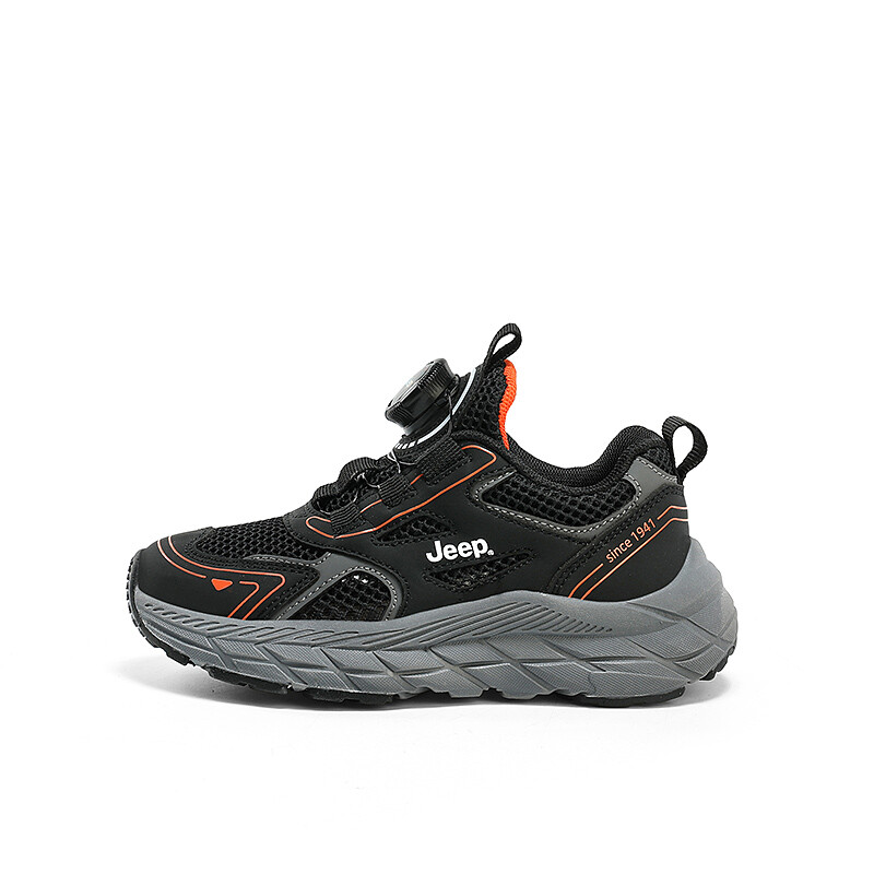 

Детские кеды Kids Low-top Orange Jeep, оранжевый
