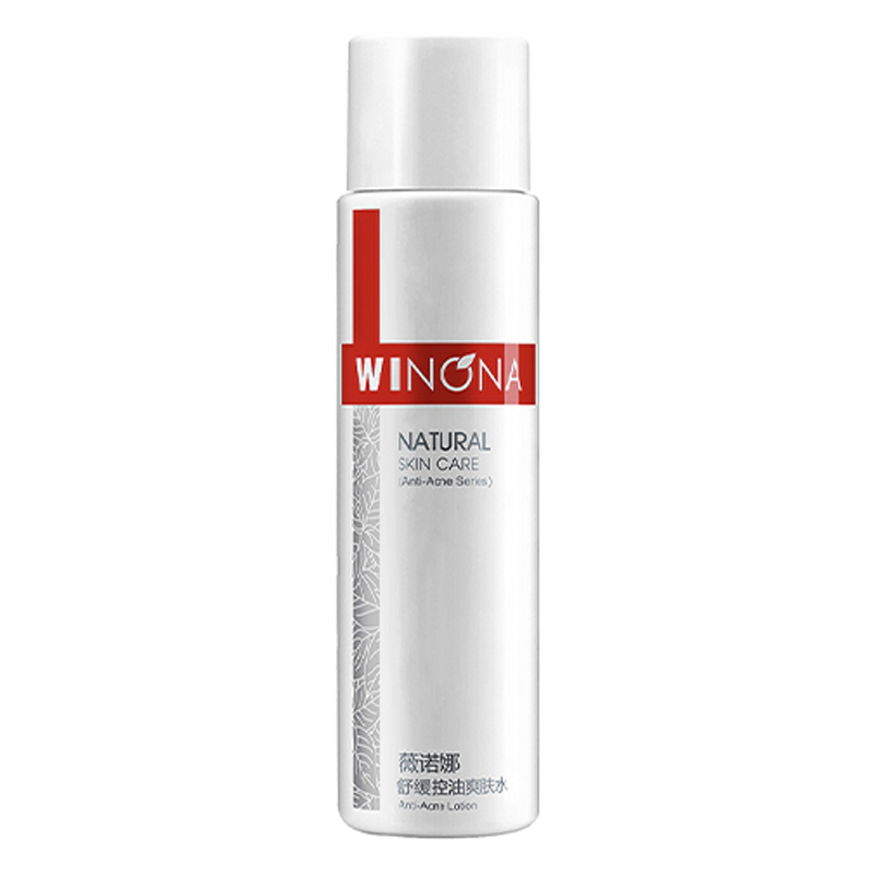 Комплект для ухода за кожей Comfort Oil Control Repair из двух предметов увлажняющий и питательный 50г+120мл Winona — фото 4