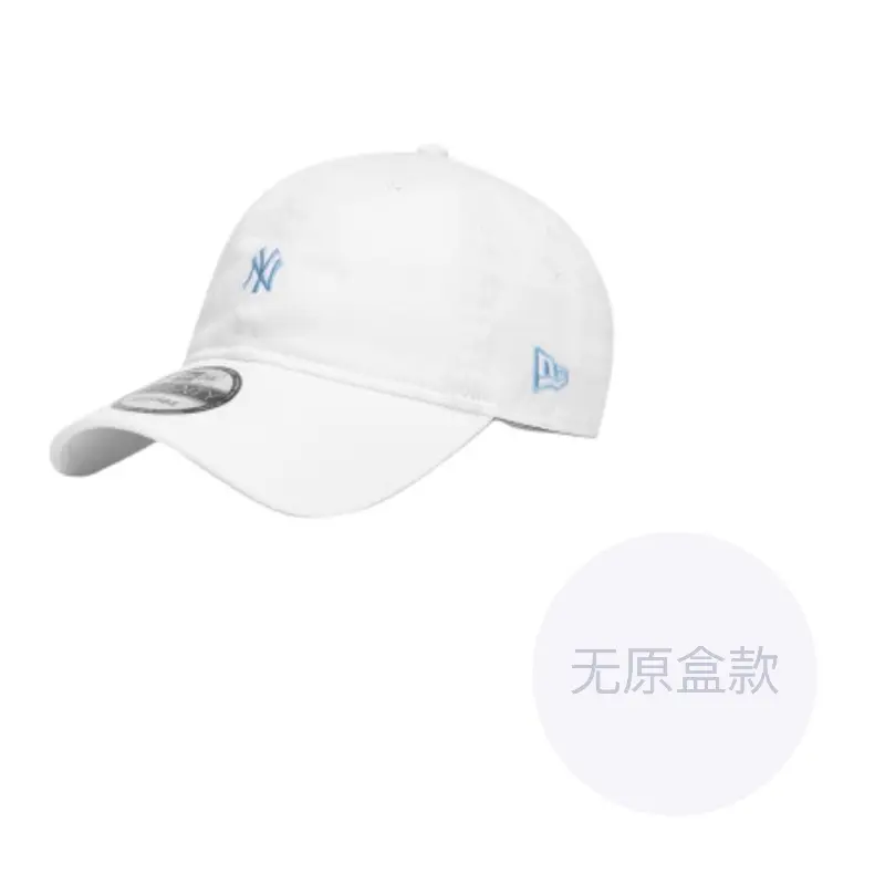 

New Era Хлопковая бейсболка унисекс белая, White