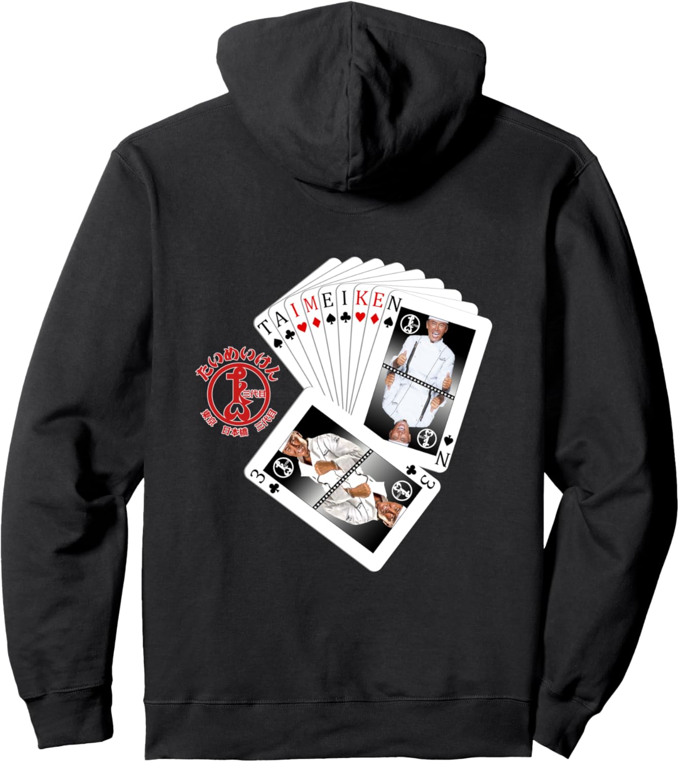 

Черная толстовка с изображением игральных карт Black Dark Chef (1), черная Third Generation Taimeken, Черный, Черная толстовка с изображением игральных карт Black Dark Chef (1), черная Third Generation Taimeken