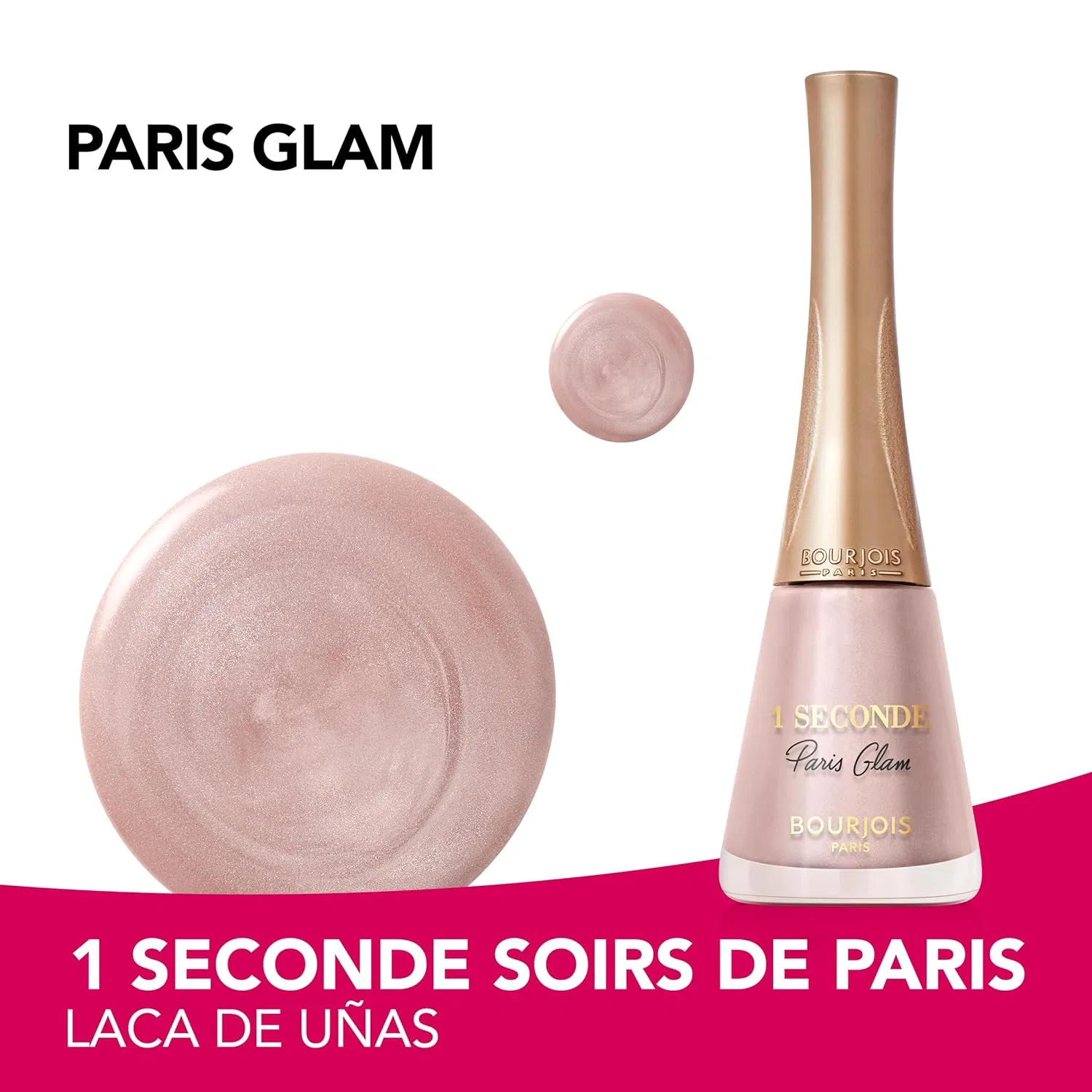 Лак для ногтей BOURJOIS Paris 58 Paris Glam 1 Second Evening Bourjois, 58 Paris Glam — фото 3