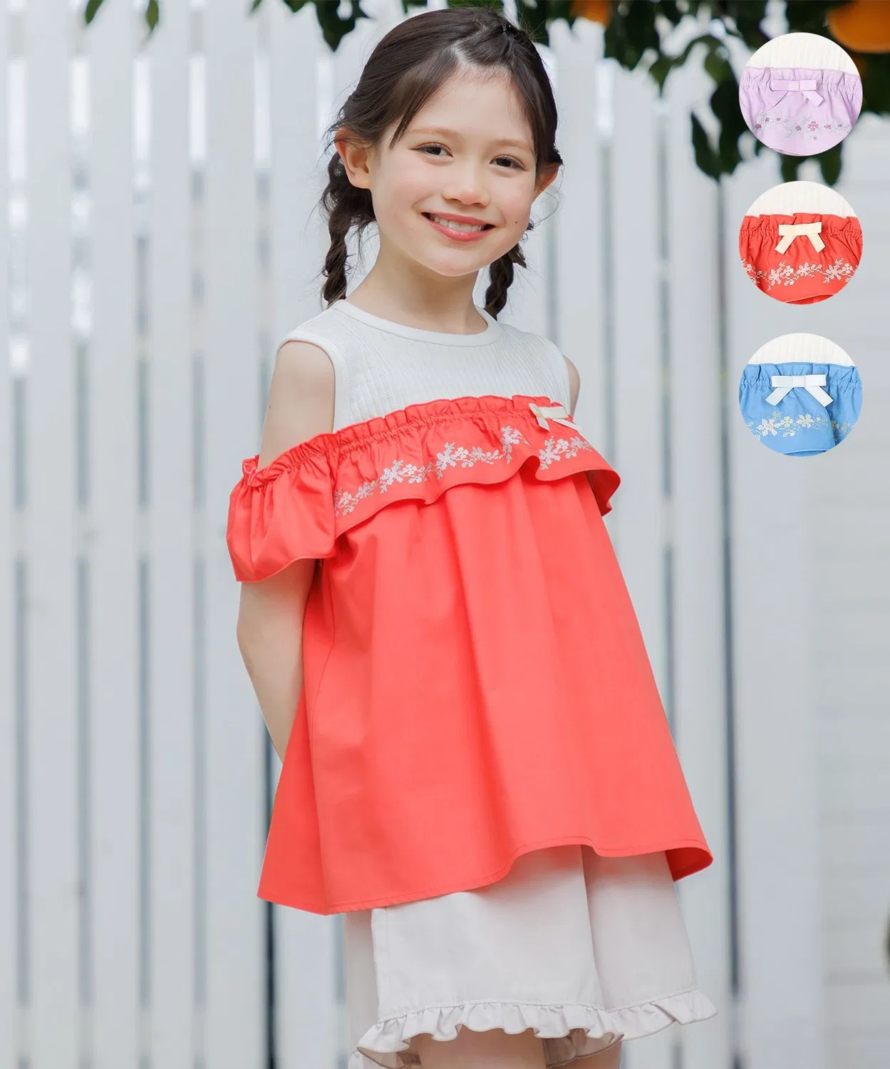 Детская туника с вырезом-лодочкой и вышивкой Kumikyoku KIDS, Red