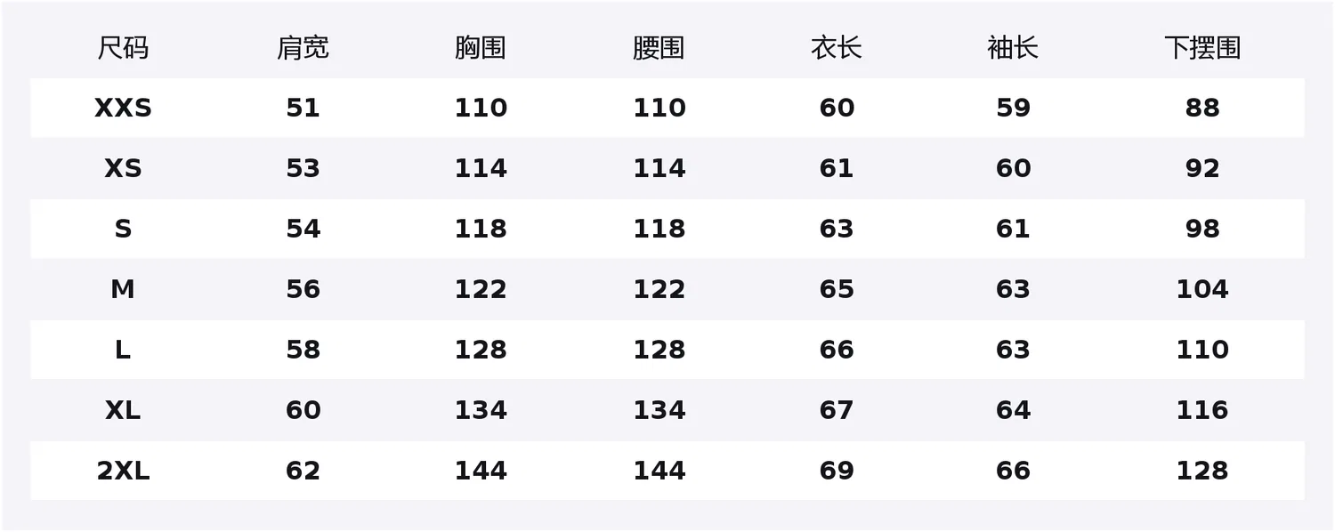 Мужское пальто-пуховик со стойкой Calvin Klein, PAS-Cream White — фото 2
