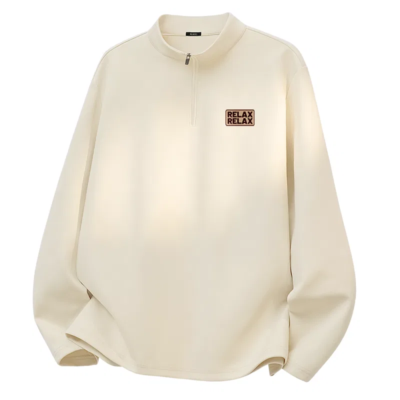 Детская футболка с быстросохнущей тканью MINISO, Light Beige