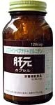 

Витамин Е Livergan Nutritional Function Food 120 капсул