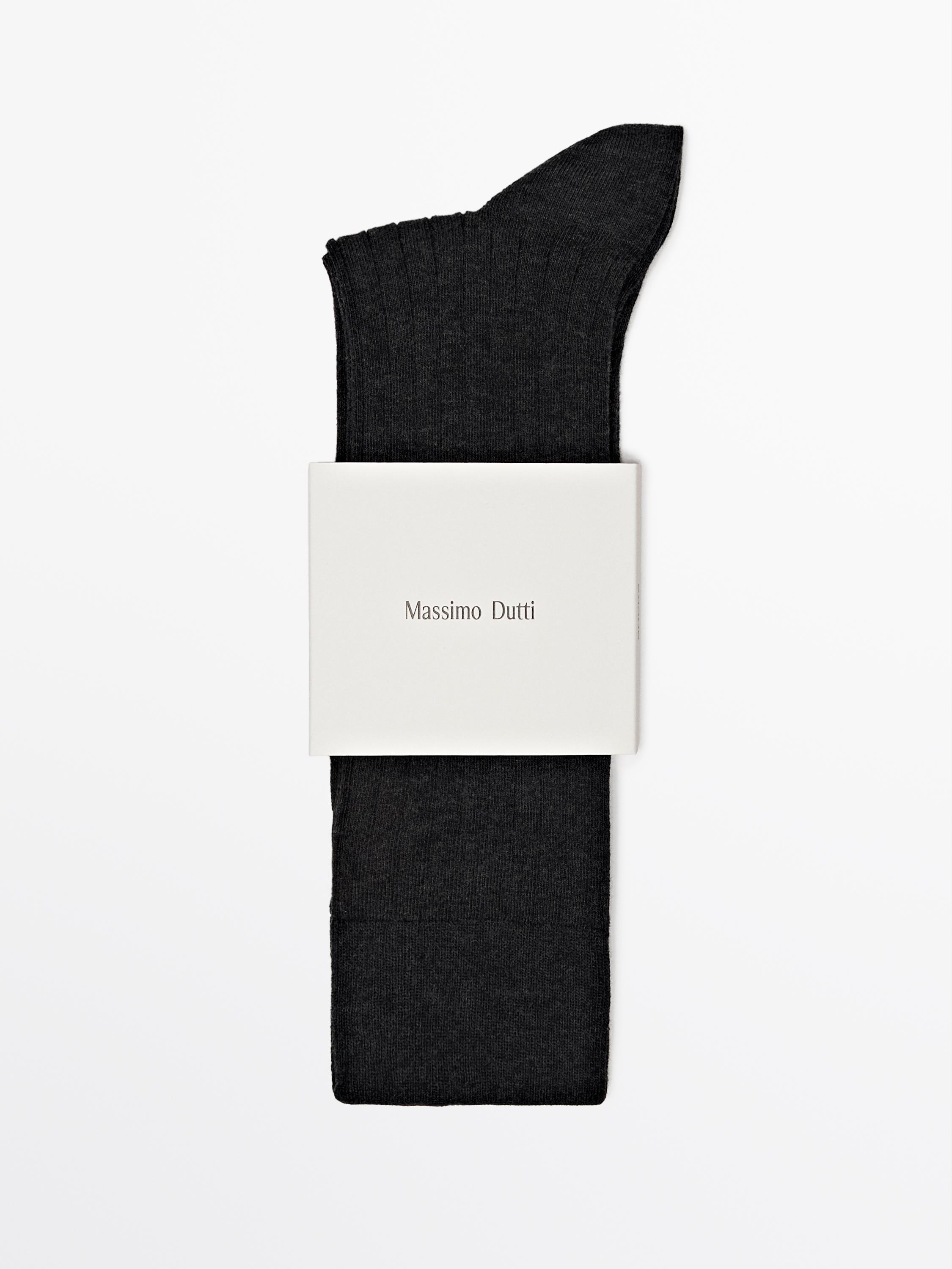 

Носки Massimo Dutti Ribbed Cotton Blend, темно-серый