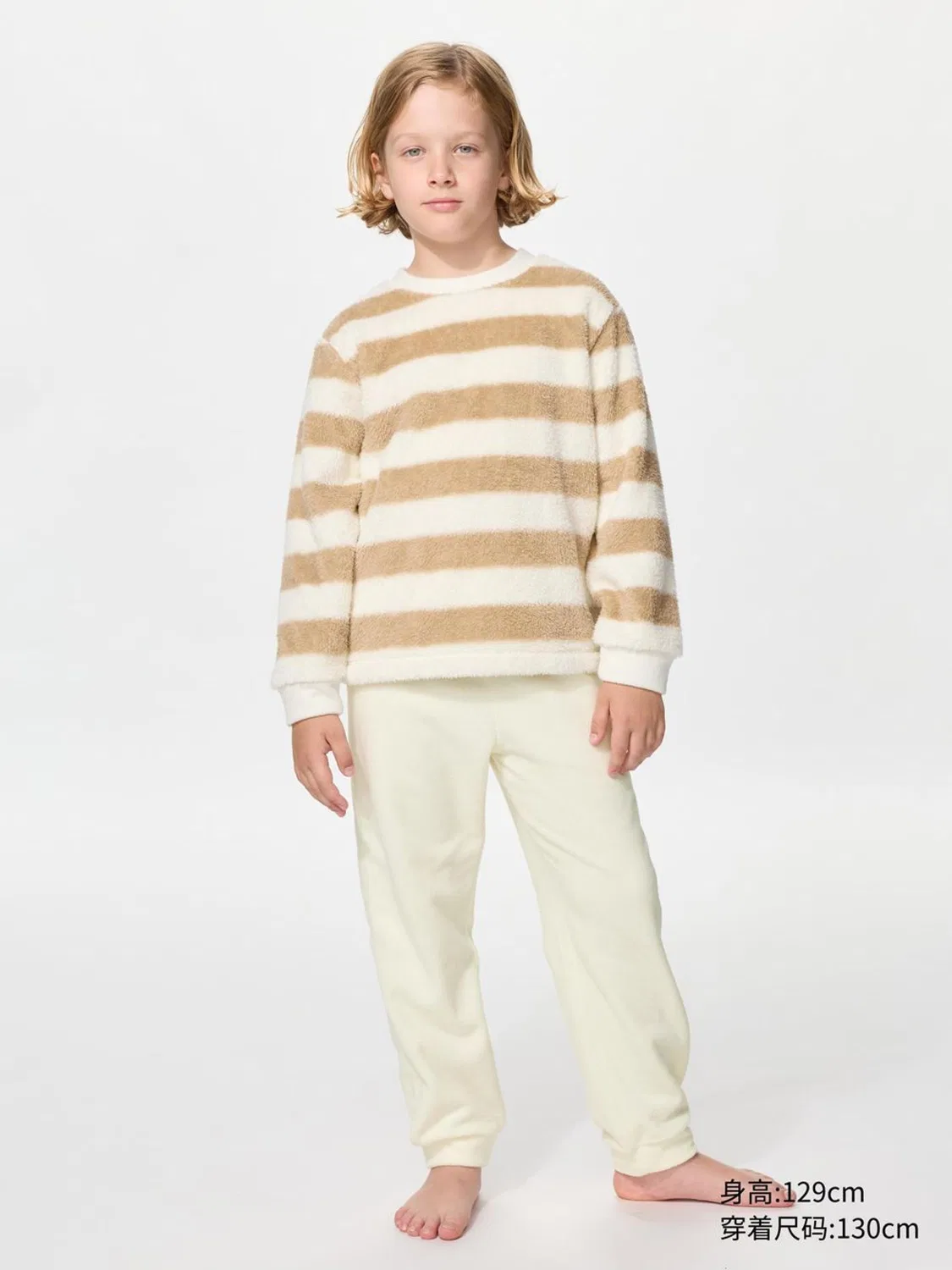 Детский комплект из флиса с длинным рукавом Uniqlo, бежевый — фото 2