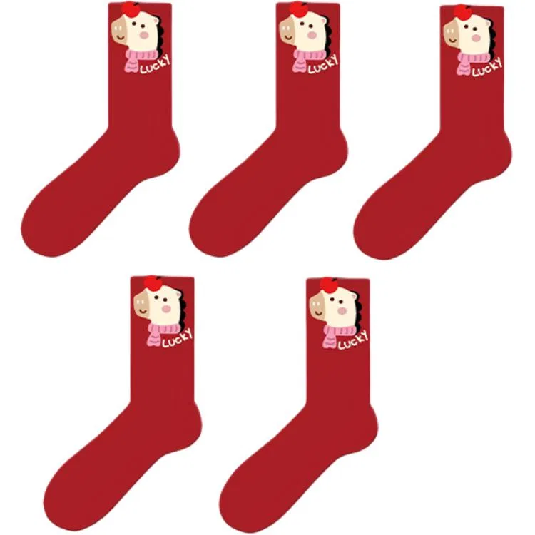Детские носки с принтом Horse Sent Peaceful 5 Pack MIIOW