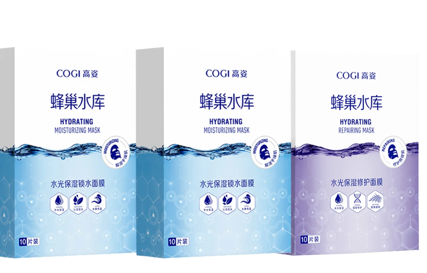 Набор COGI — Маска для лица, Two-Piece Set: Hydrating and Plumping Facial Mask 10 Pcs/Box * 2+Repairing Facial Mask 10 Pcs/Box