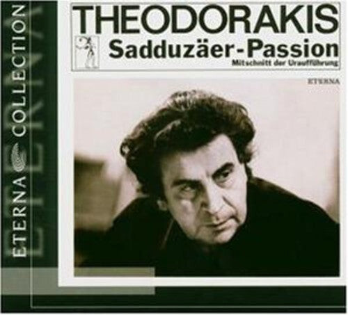 

CD диск Theodorakis / Berlin Sinfonie-Orchester / Frank: Passion of the Sadducees