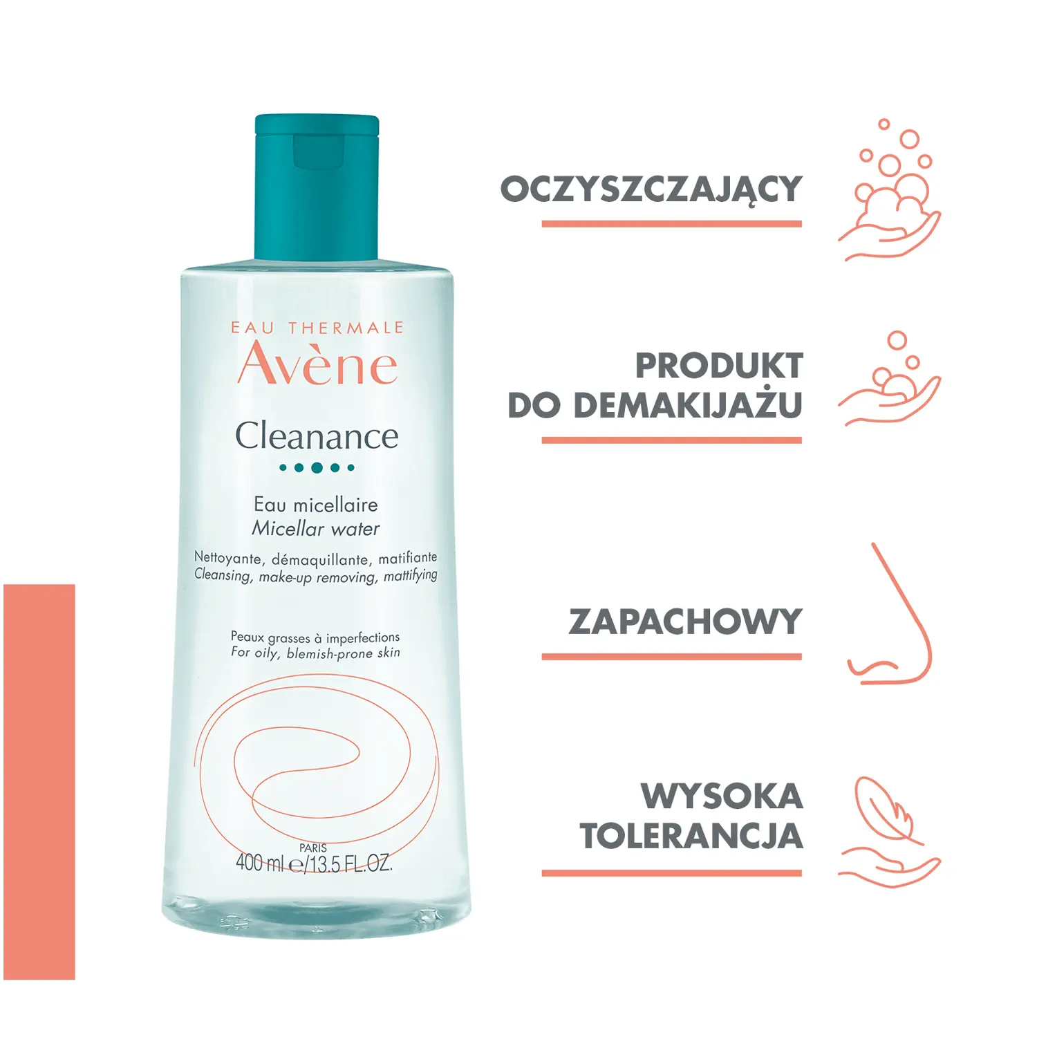 Авен антивозрастная косметика. Eau thermale avene a-oxitive soin peeling. Крем avene physiolift дневной 30 мл. Avene retrinal 0. Clenance тоник cleanance avene.