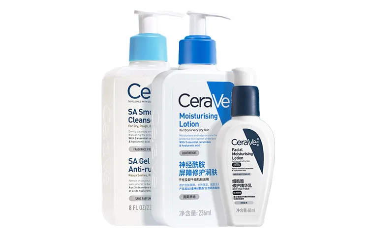 Набор косметики CeraVe Niacinamide Repairing Skincare Set, 532 мл