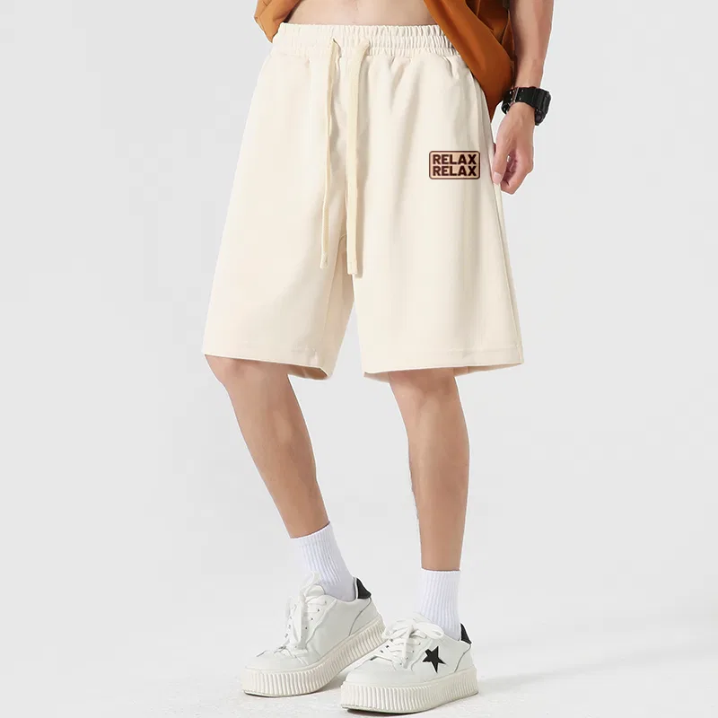Детские шорты с принтом Relax and Enjoy Pants Logo MINISO, Black — фото 4