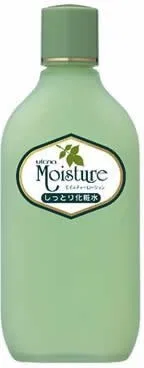 Лосьон Moisture Essence Lotion Utrena, 155 мл