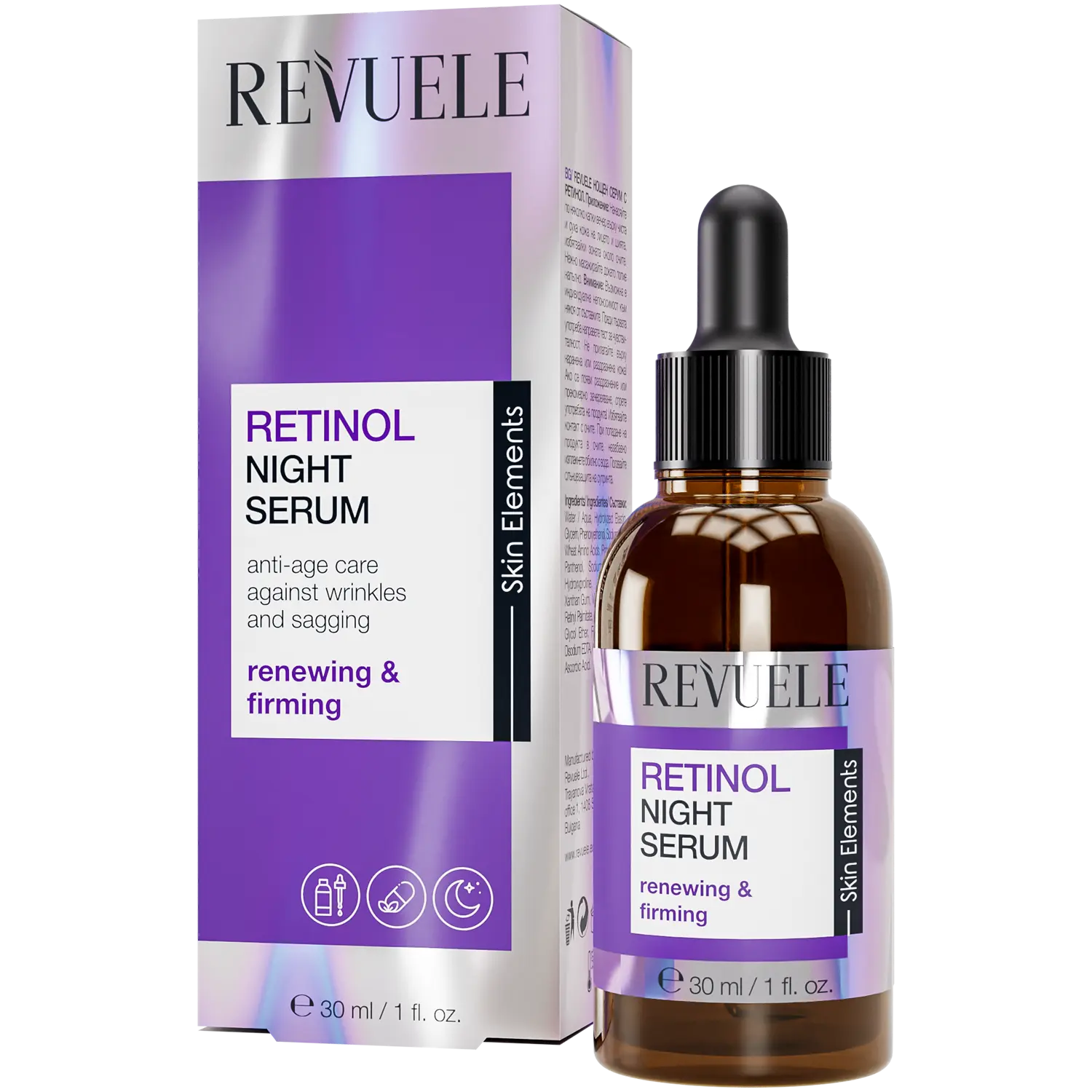 

Revuele Retinol сыворотка для лица на ночь, 30 мл